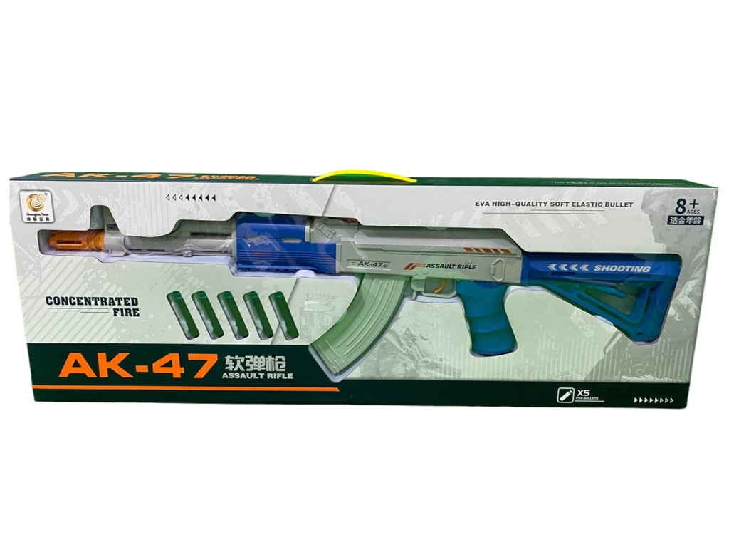 بندقية ak-47 no-1122