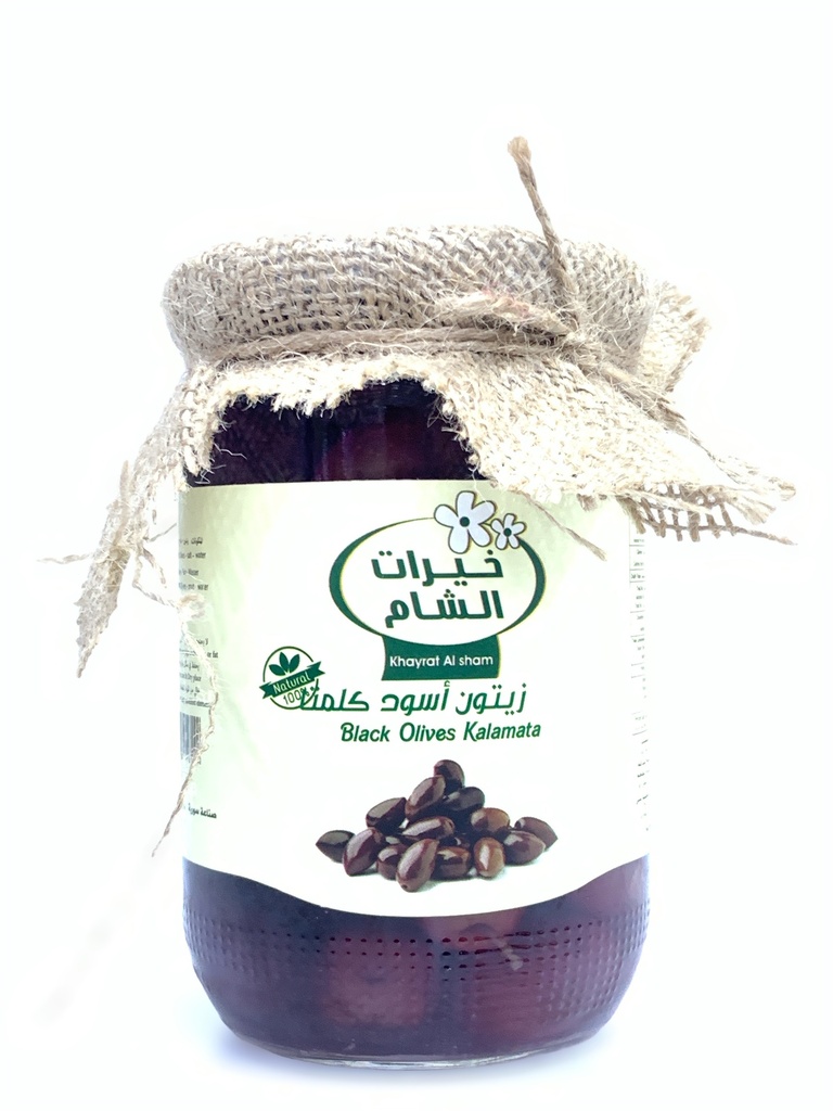 khayrat Al Sham Black Olives Kalamata 660g