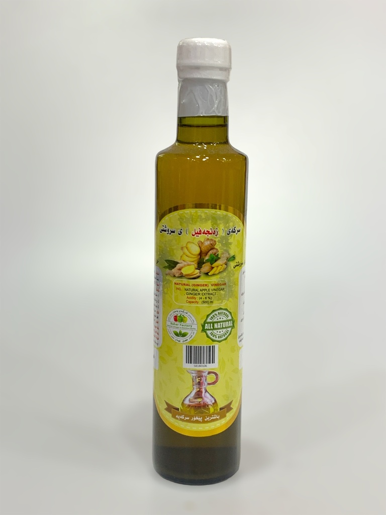 Bahar Ginger Vinegar Acidity (4-6%) 500ml