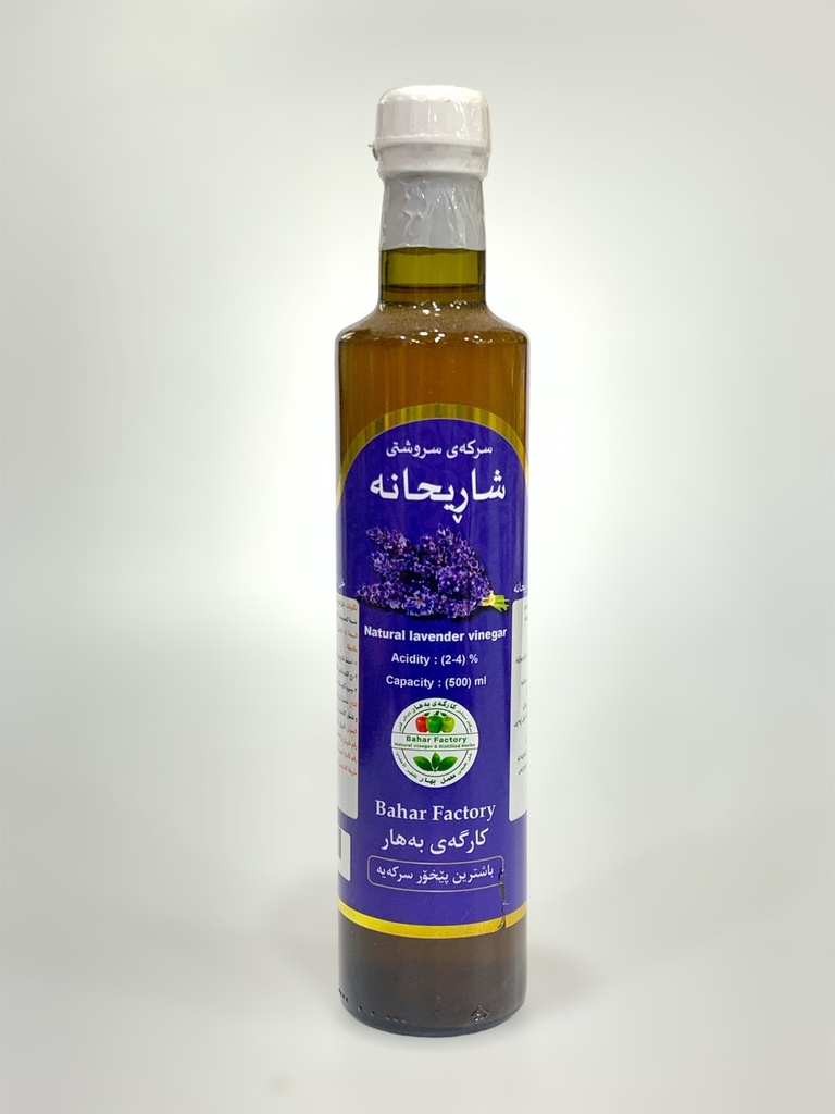 Bahar Lavender Vinegar Acidity (2-4%) 500ml