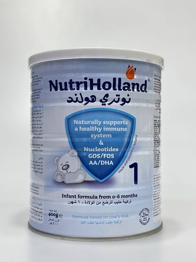 نیوتری هۆڵاند 1 شیری پاودەر 400g