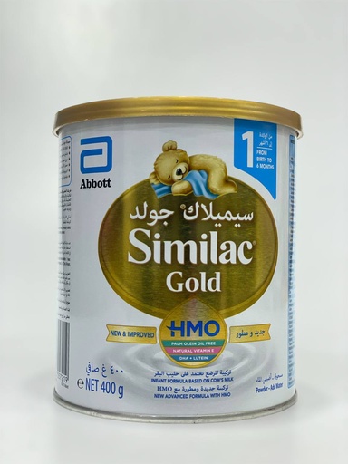 Similac Gold 1 Milk Powder 400g