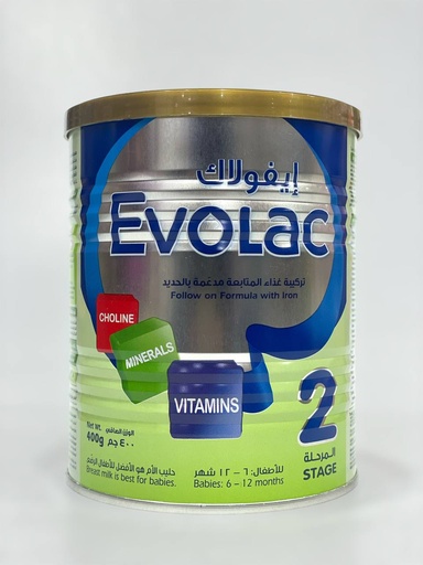 Evolac 2 Milk Powder 400g