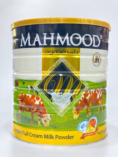 Mahmood Milk Powder 2500g