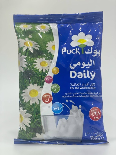 Puckپاودەری شیری   400g