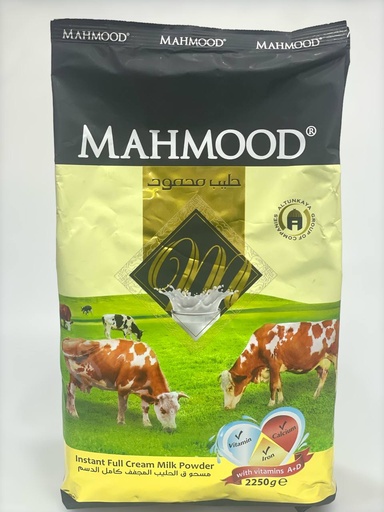 شیری مەحموود 2250g