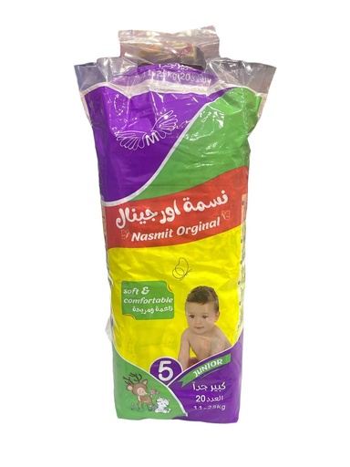 Nasmit Orginal Diapers No.5 - 20Pcs