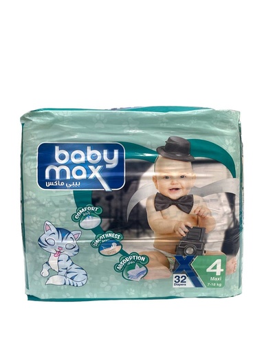 Baby Max Diapers No.4 - 32Pcs