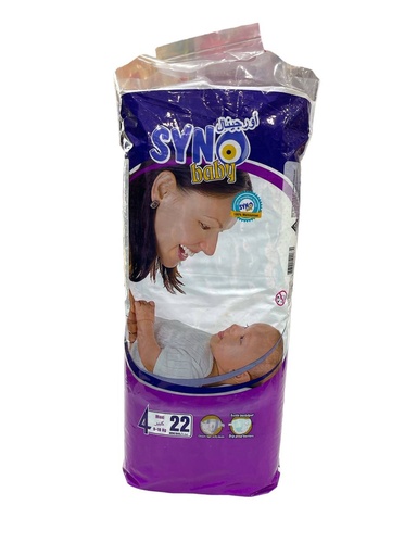 Syno Diapers No.4 - 22Pcs