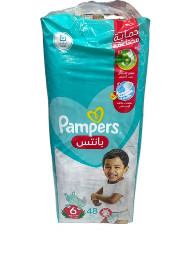 Pampers Pants Diapers No.6 - 58Pcs