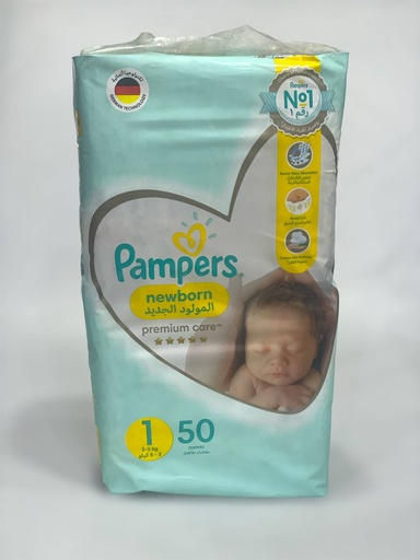 Pampers Diapers No.1 - 50Pcs