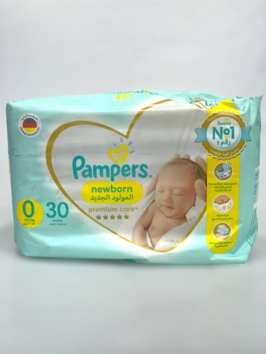 Pampers Diapers No.0 - 30Pcs