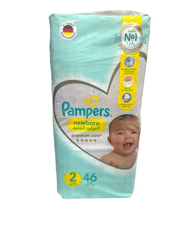 Pampers Diapers No.2 - 46Pcs