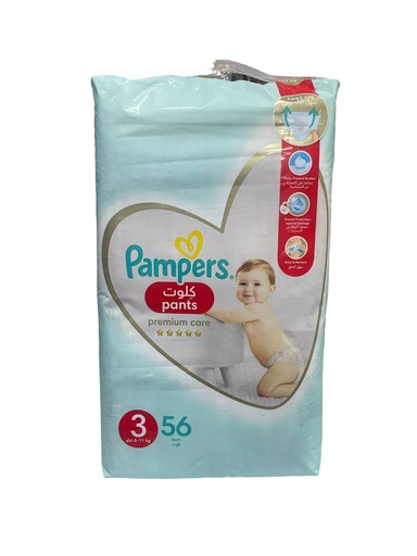 Pampers Pants Diapers No.3 - 56Pcs