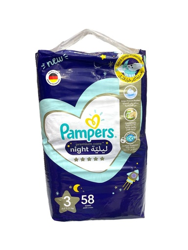 Pampers Diapers No.3 - 58Pcs