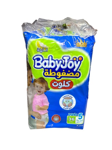 Baby Joy Pants Diapers No.5 - 36Pcs