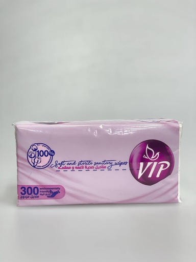 VIP Wipes 300 Sheet