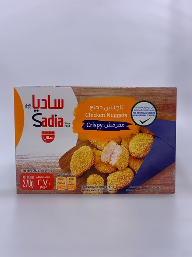 Sadia Crispy Checken Nuggets 11to13Pcs 270g