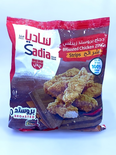 Sadia Broasted Chicken Classic Strips 15to20Pcs 750g