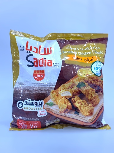 Sadia Broasted Chicken Zings Strips 20to25Pcs