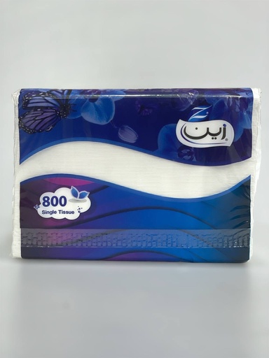 Zein Wipes 800 Sheets