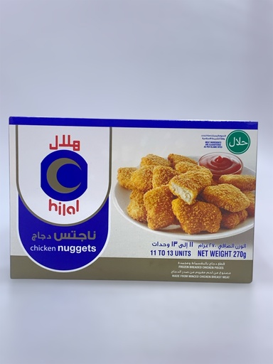 hilal Chicken Nuggets 11to13Pcs 270g