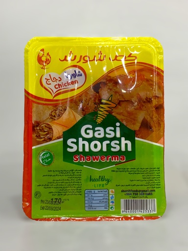 Gasi Shorsh Shawarma Chicken 170g