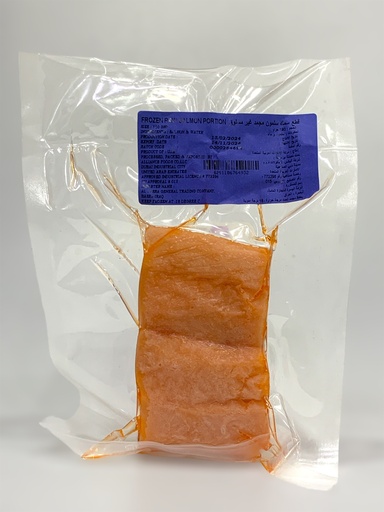 Frozen Raw Salmon Portion 180g