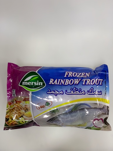 Mersin Frozen Rainbow Trout 1Kg