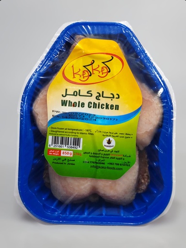 Koko Whole Chicken 850g