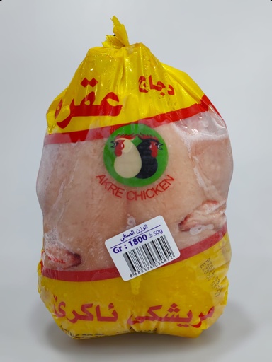 Akre Chicken 1.8Kg