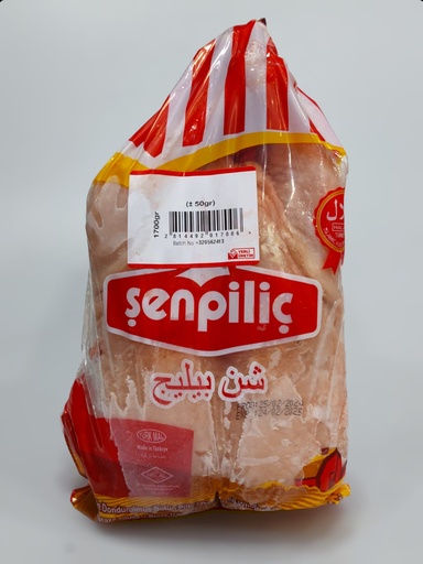 Senpilic Turki Chicken 1.7Kg