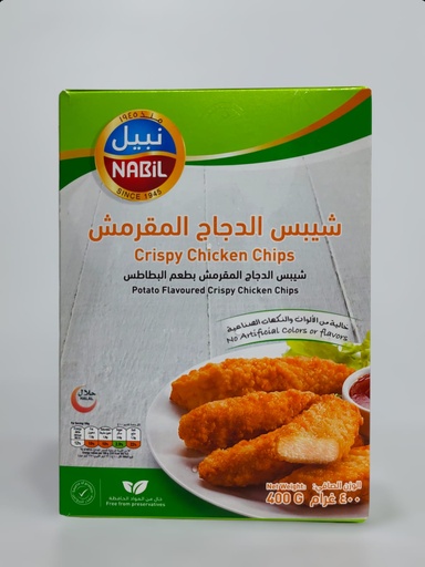 Nabil Crispy Chicken Chips 400g