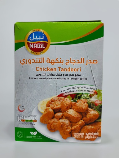 Nabil Chicken Tandoori 400g