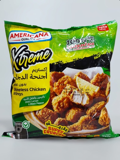 Americana Boneless Chicken Wings Super Crunchy 750g