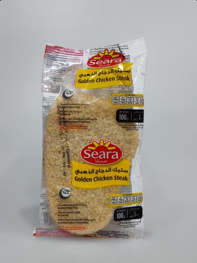 Seara Golden Chicken Steak 100g