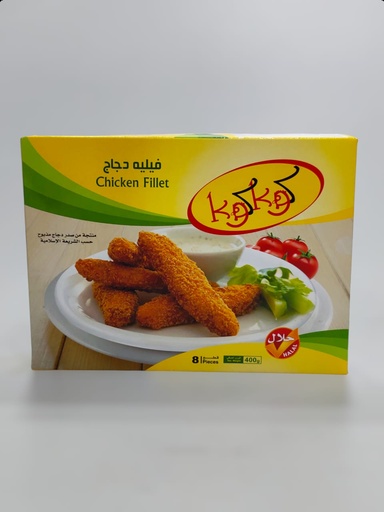 Koko Chicken Fillet 8Pcs 400g