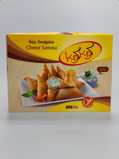 Koko Chicken Samosa 260g