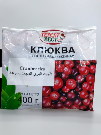 Tepcet Bect Cranberries 400g