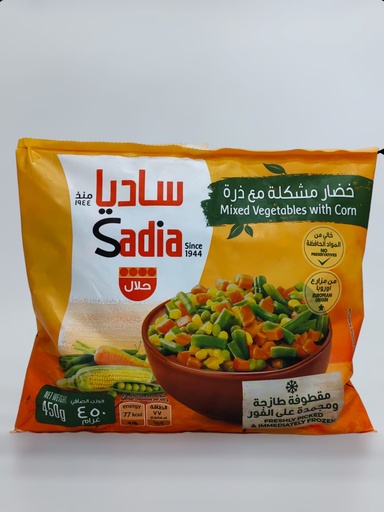 Sadia Mixed Vegetable With Corn 450g