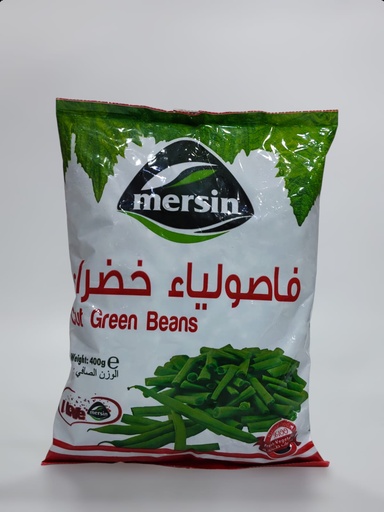 Mersin Cut Green Beans 400g