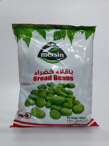 Mersin Broad Beans 400g