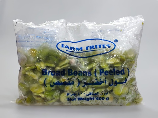 Farm Frites Broad Beans Peeled 400g