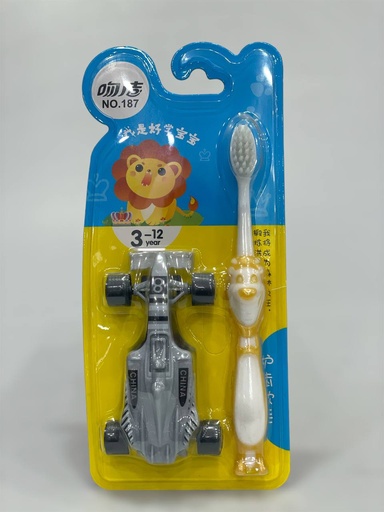 Baby Toothbrush