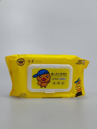 Baby Wet Wipes 80Pcs