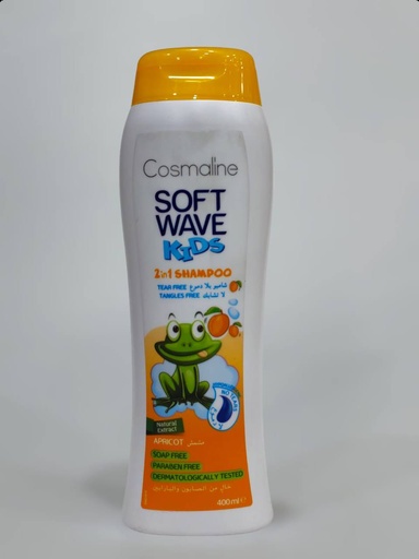 Cosmaline Soft Wave Kids Shampoo 400mL