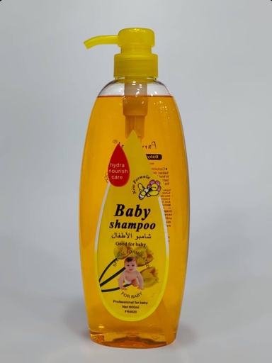 Parya Royal Kids Shampoo 800mL