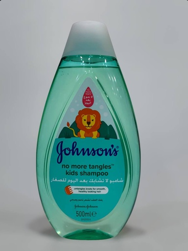 Johnson Kids Shampoo 500mL