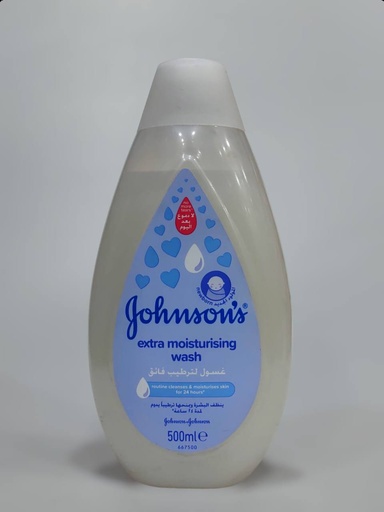 Johnson Kids Shampoo 500mL