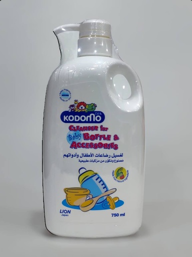 شامپۆی شیرپێدانی کۆدۆمۆ750ml